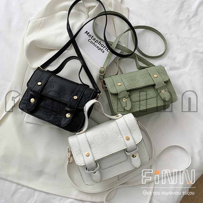 Tas Selempang Wanita Kotak Sederhana Motif Croco Mini Tali Panjang Fashion Import