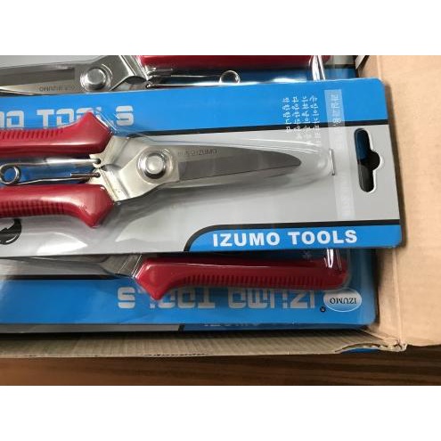 

✫ GUNTING SERBA GUNA IZUMO/GUNTING SENG/GUNTING HOLLOW/GUNTING BAJA 8" ➬