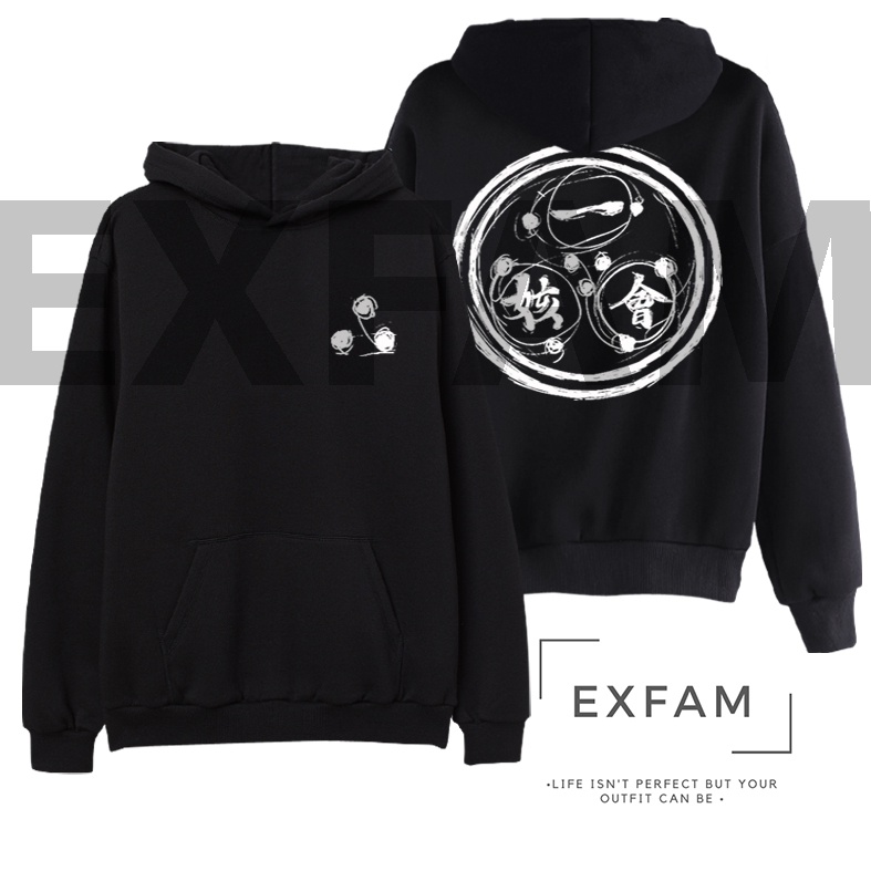 Jaket Hoodie Ilhaehwe Crew