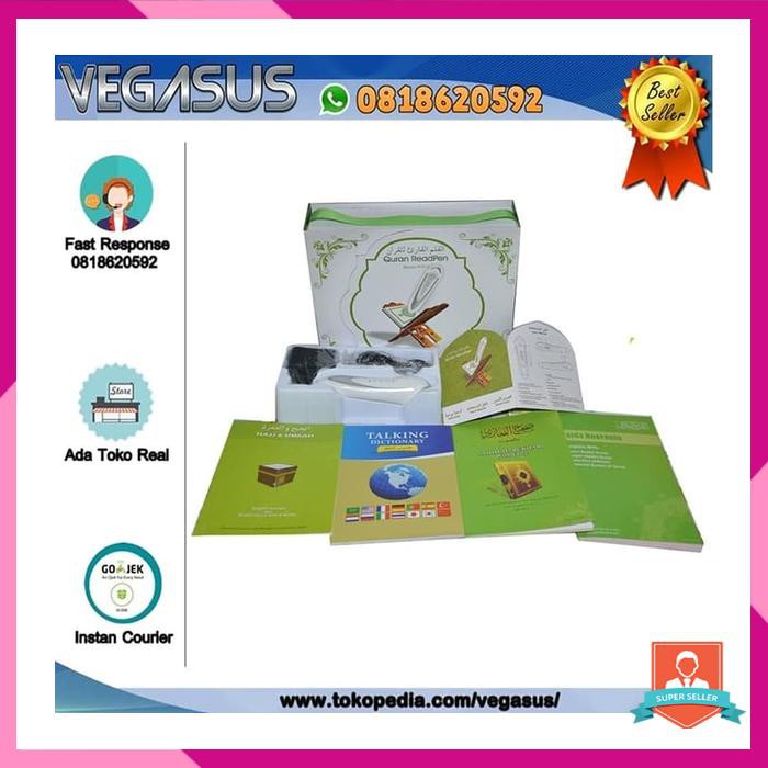 ALQURAN DIGITAL PQ 15 AL QURAN READ PEN WORD BY WORD PQ15