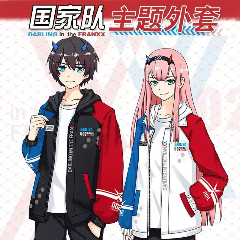 【AiVii】JAKET PARKA ZERO TWO DARLING IN THE FRANXXX UNISEX PRIA WANITA