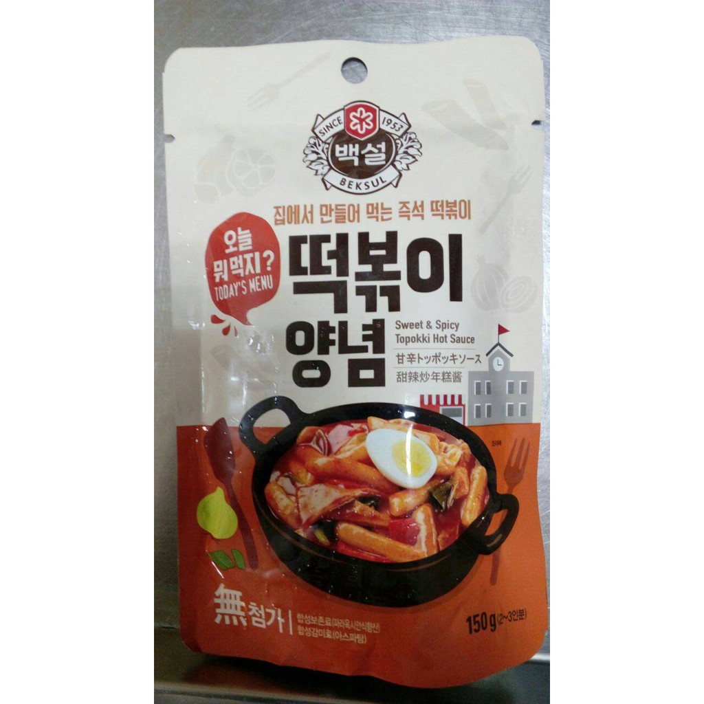 

Korean Beksul Sweet & Spicy Topokki Hot Sauce Saus Tteokbokki