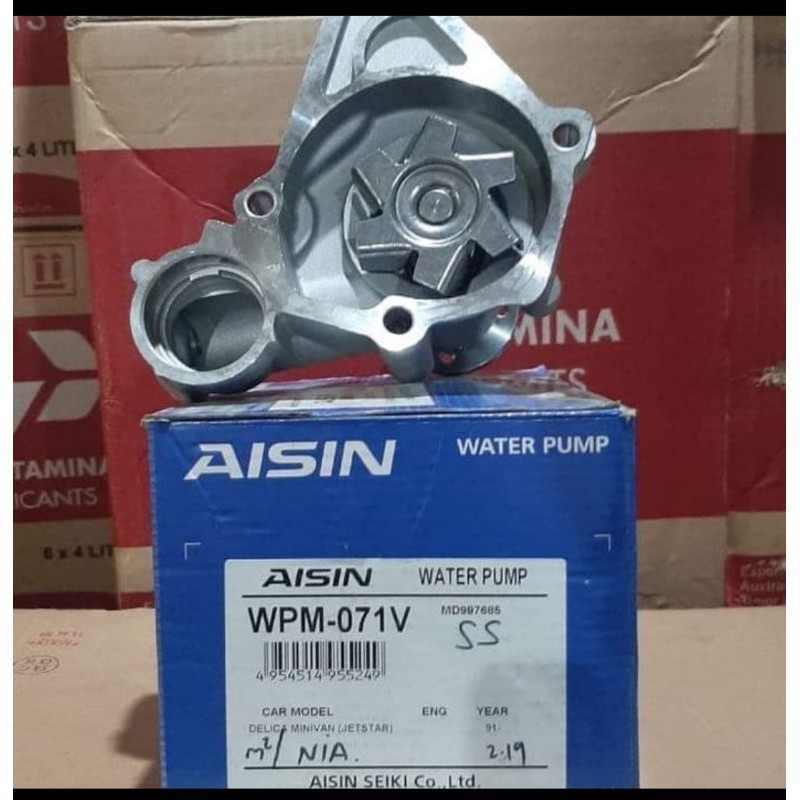 water pump t120ss aisin