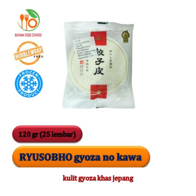 

Gyoza No Kawa (Kulit Gyoza)