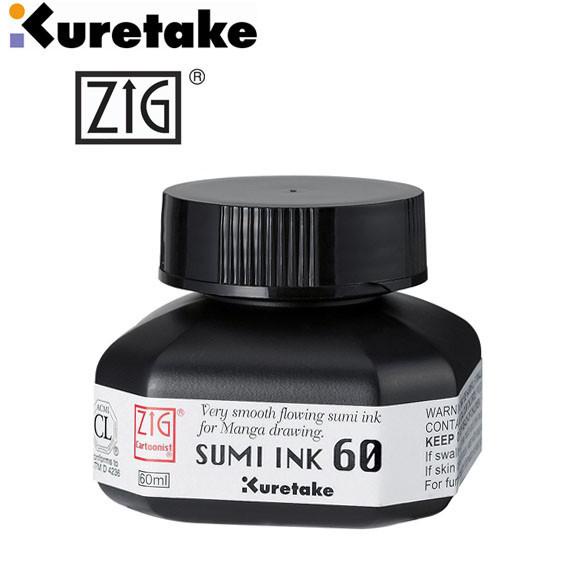 

Monggo] Kuretake Pen Ink - Sumi Ink
