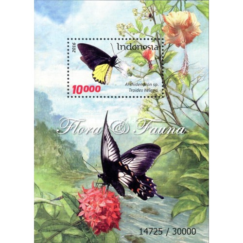

Perangko Filateli Indonesia 05.11.2016 Butterflies Ovptd Bandung 2017