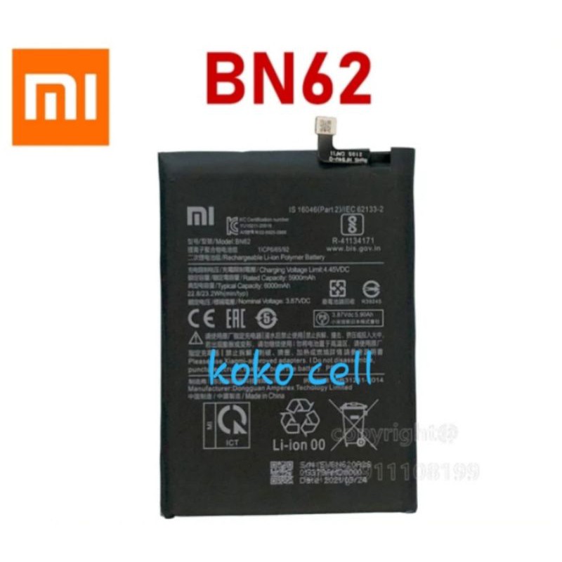

Batre baterry xiaomi redmi Note 9 BN62 readyyy
