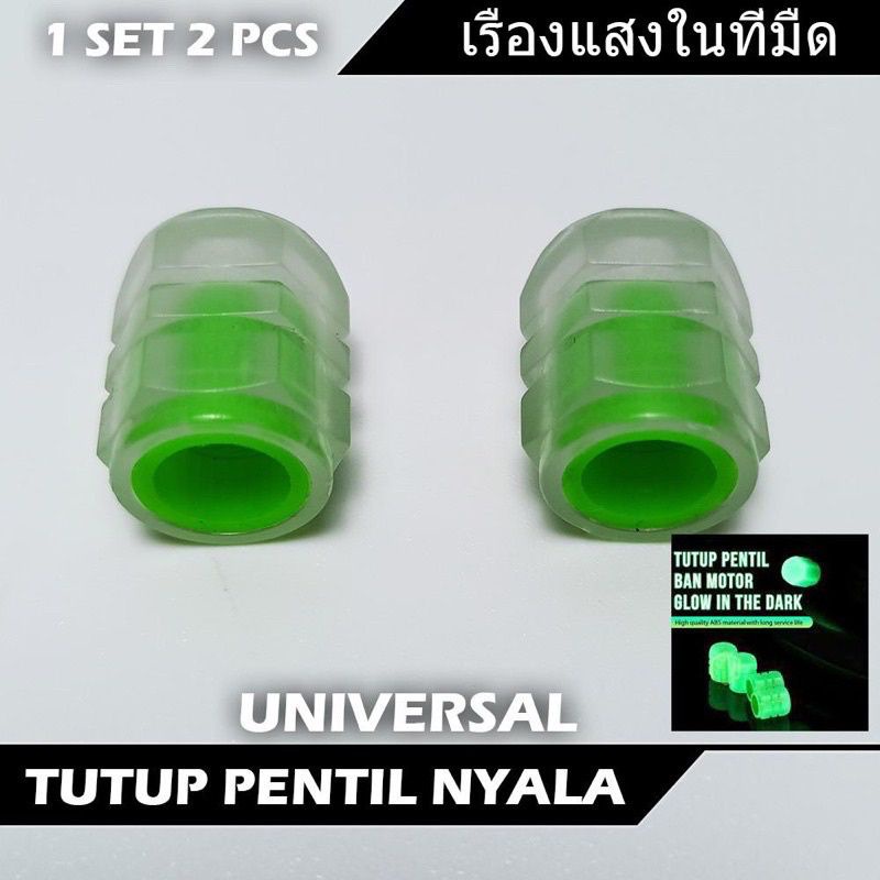 TUTUP PENTIL RODA BAN MOTOR/MOBIL/SEPEDA.GLOW IN THE DARK