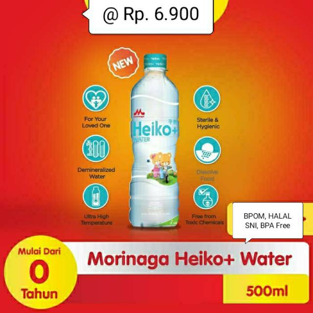 Morinaga Heiko Water 500 ml