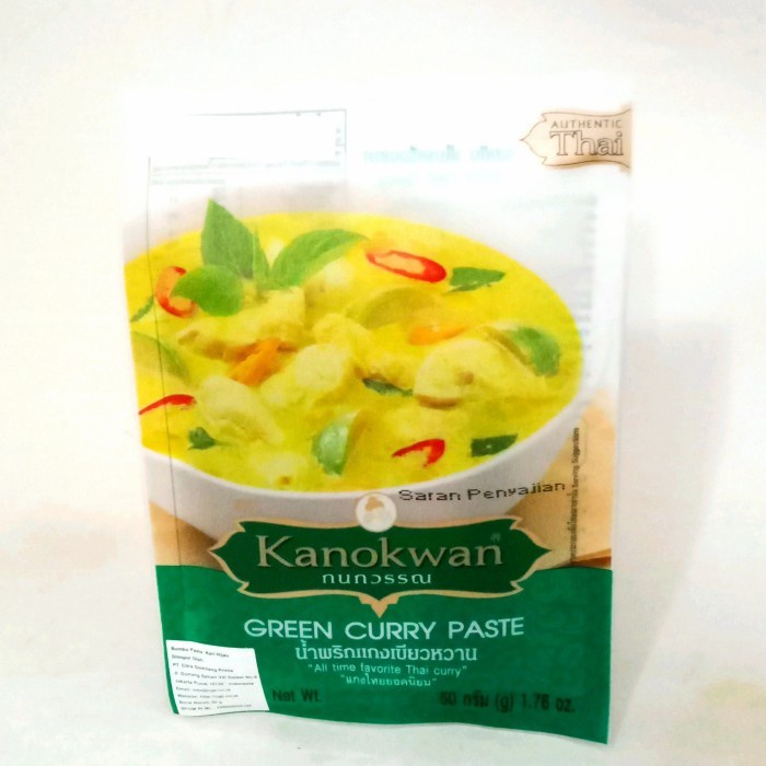 

KANOKWAN GREEN CURRY PASTE 50 GR