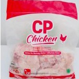 Cp chicken Ayam Parting 5-6 Potong 500 gram