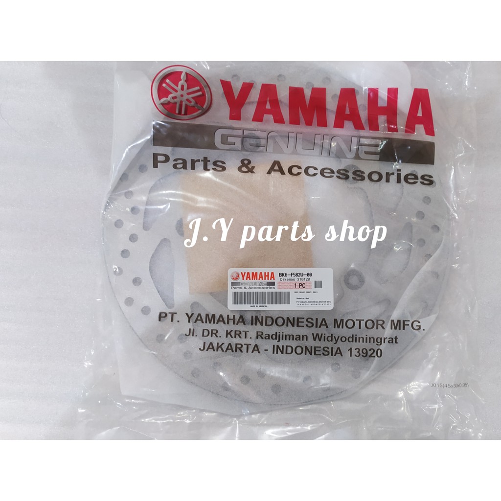 PIRINGAN DISK DISC CAKRAM DEPAN NEW R15 155 R155 VVA V3 ORIGINAL YGP BK6-F582U-00