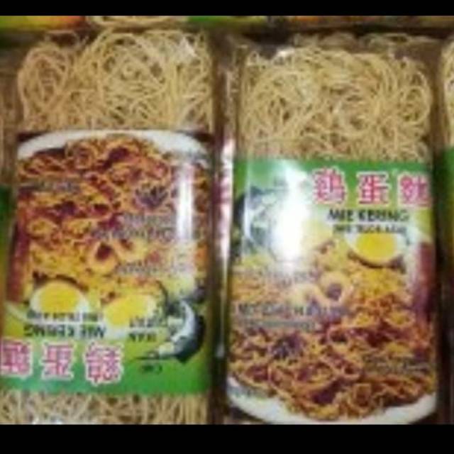 

Mi kering cap ikan tjujut