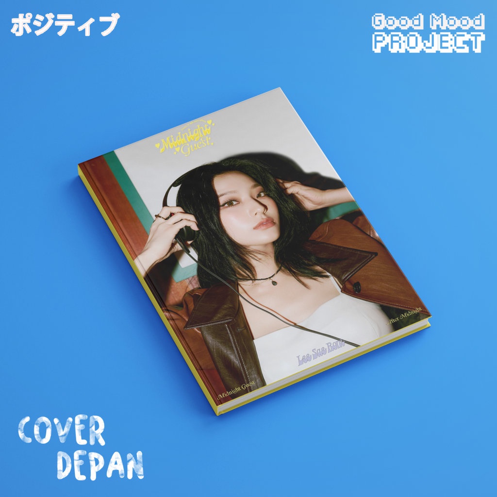 

Buku Tulis Catatan KPOP Fromis 9 Lee Saerom Hardcover A5 Notebook Agenda Planner Jurnal Notes