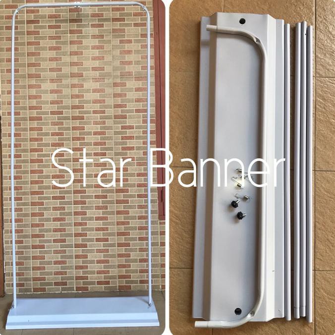 Standing Door Frame Banner 80x180