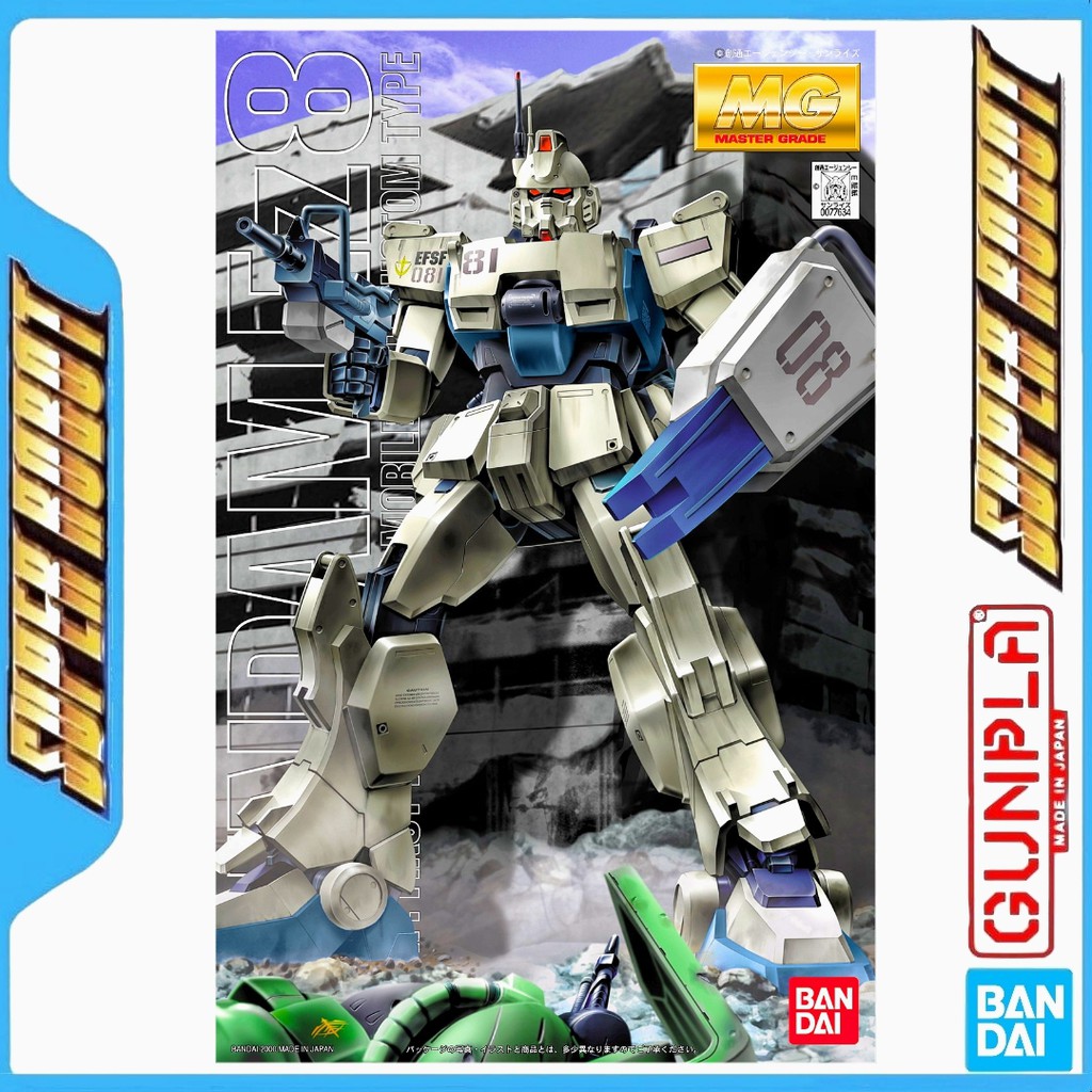 BANDAI MG RX-79G Gundam Ez8