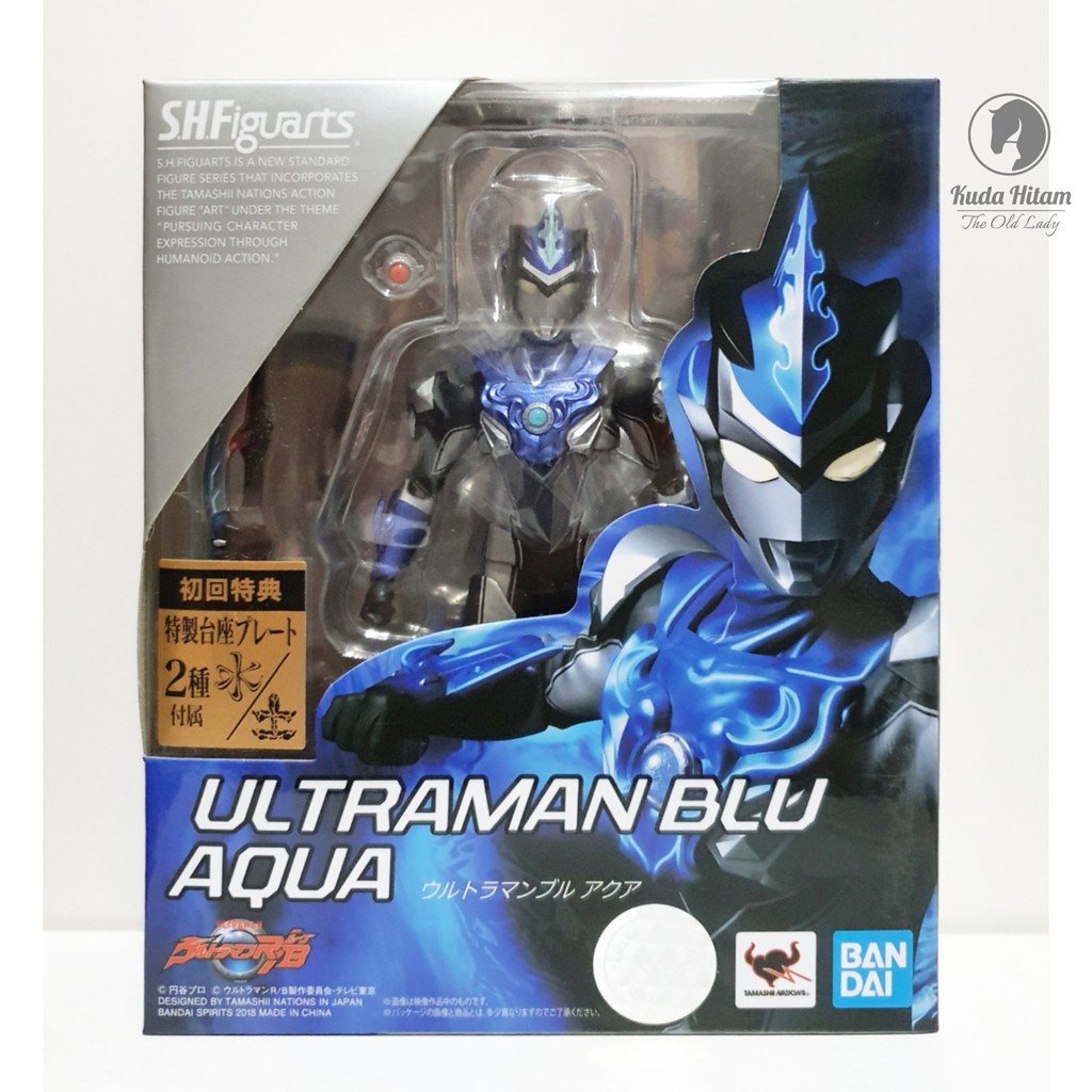 Bandai SHF Ultraman R/B Blu Aqua S.H.Figuarts