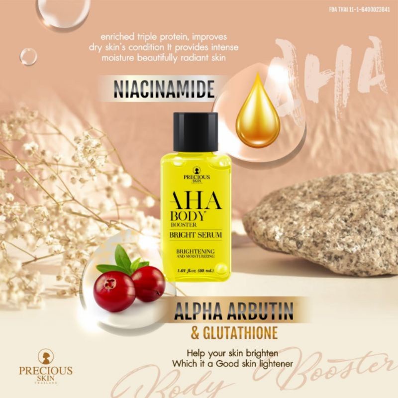 AHA MIMI BODY BRIGHTENING &amp; WHITENING BOOSTER BRIGHT SERUM