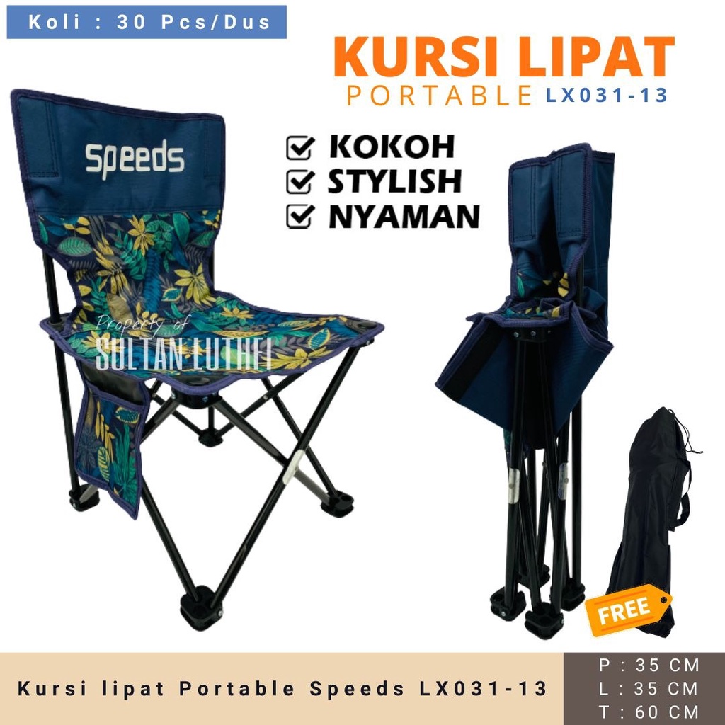 Kursi Lipat Portable Speeds LX031-13 | Kursi Lipat Speeds Promo Murah | Kursi Lipat Ekonomis