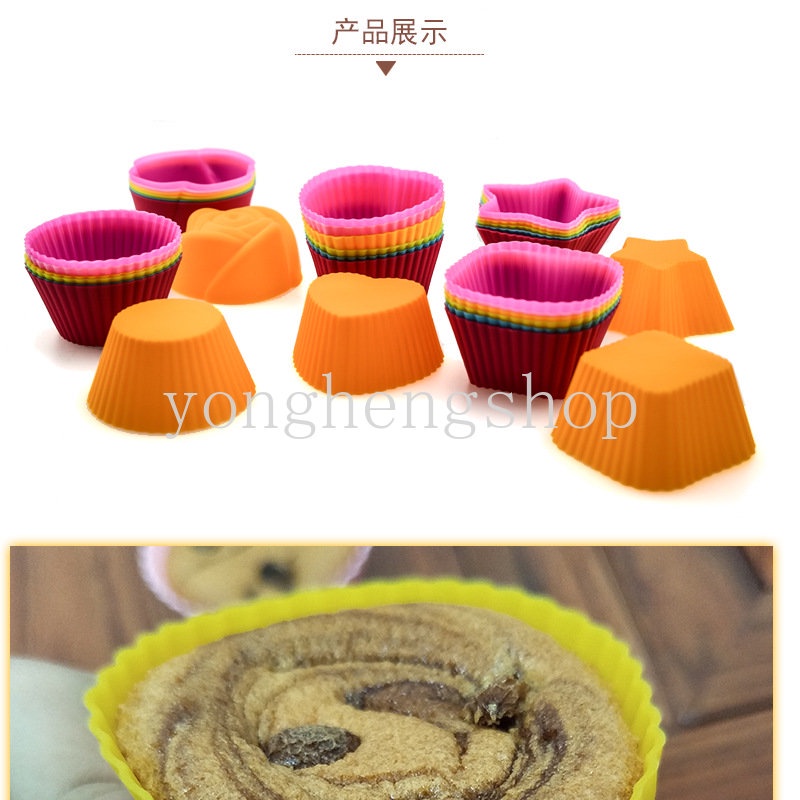 1 Pc Cetakan Cupcake Bentuk Hati Bintang Bunga Bulat Bahan Silikon Anti Lengket Reusable