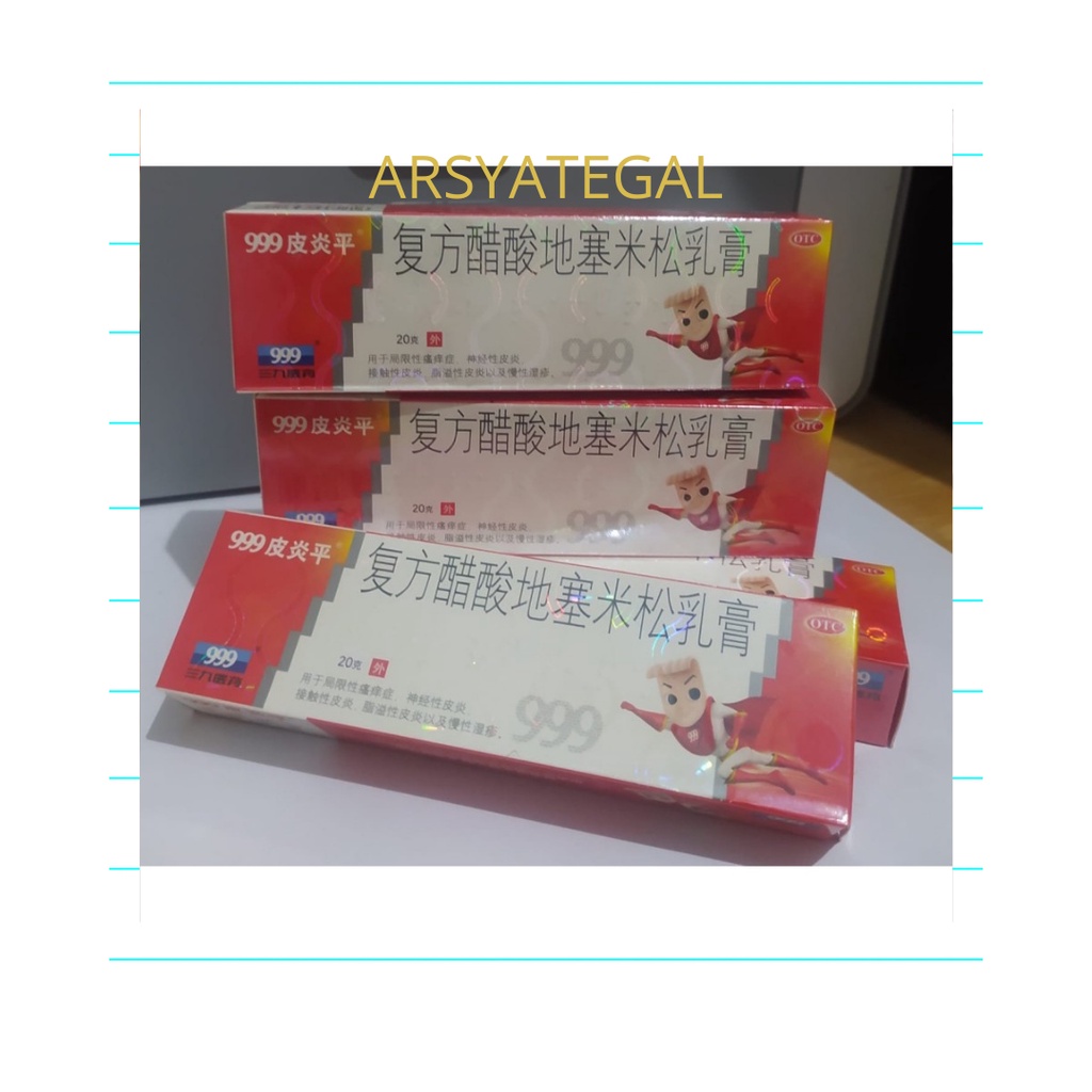 Salep 999 piyan ping original salep untuk jamur kurap kadas gatal gatal alergi