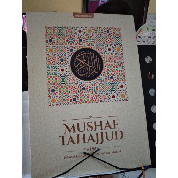 mushaf tahajud mushaf jumbo real pic alquran jumbo al quran lansia by syaamil quran