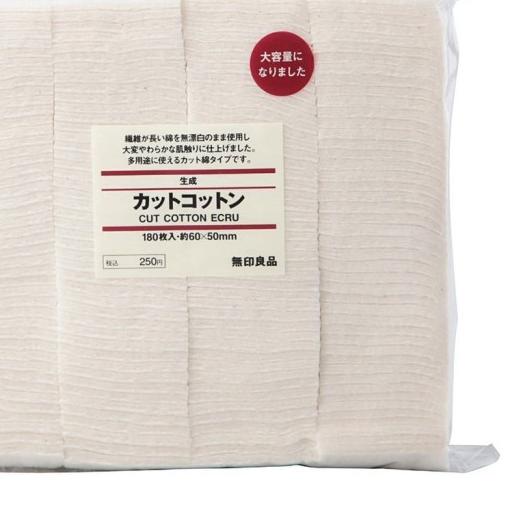 ➧ Kapas Muji / Muji Organic Cotton - 180 pads Tanpa Pemutih ➩