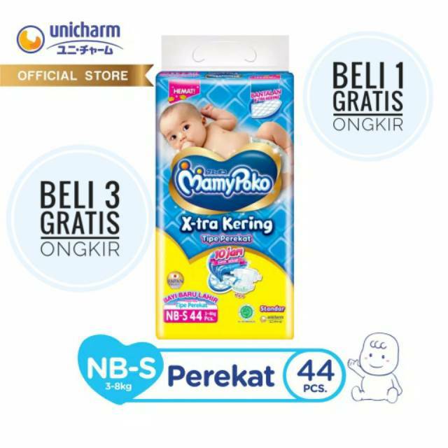 Popok Bayi Mamypoko Perekat NB-44 NBS44 Perekat X-tra