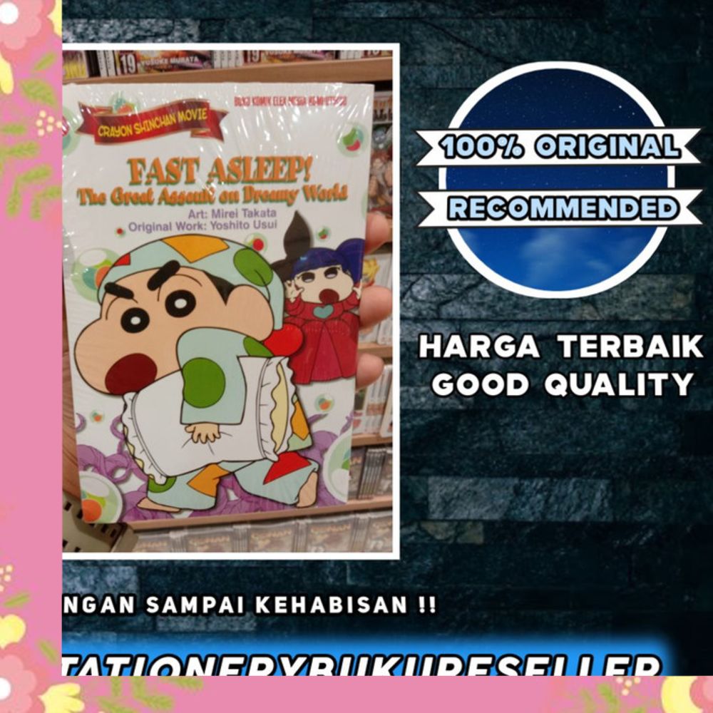 

Crayon Shinchan movie