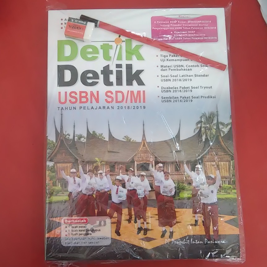 Buku Detik Detik Usbn Sd Mi Tahun Pelajaran 2018 2019 Bonus Pensil Penggaris Dan Penghapus Shopee Indonesia