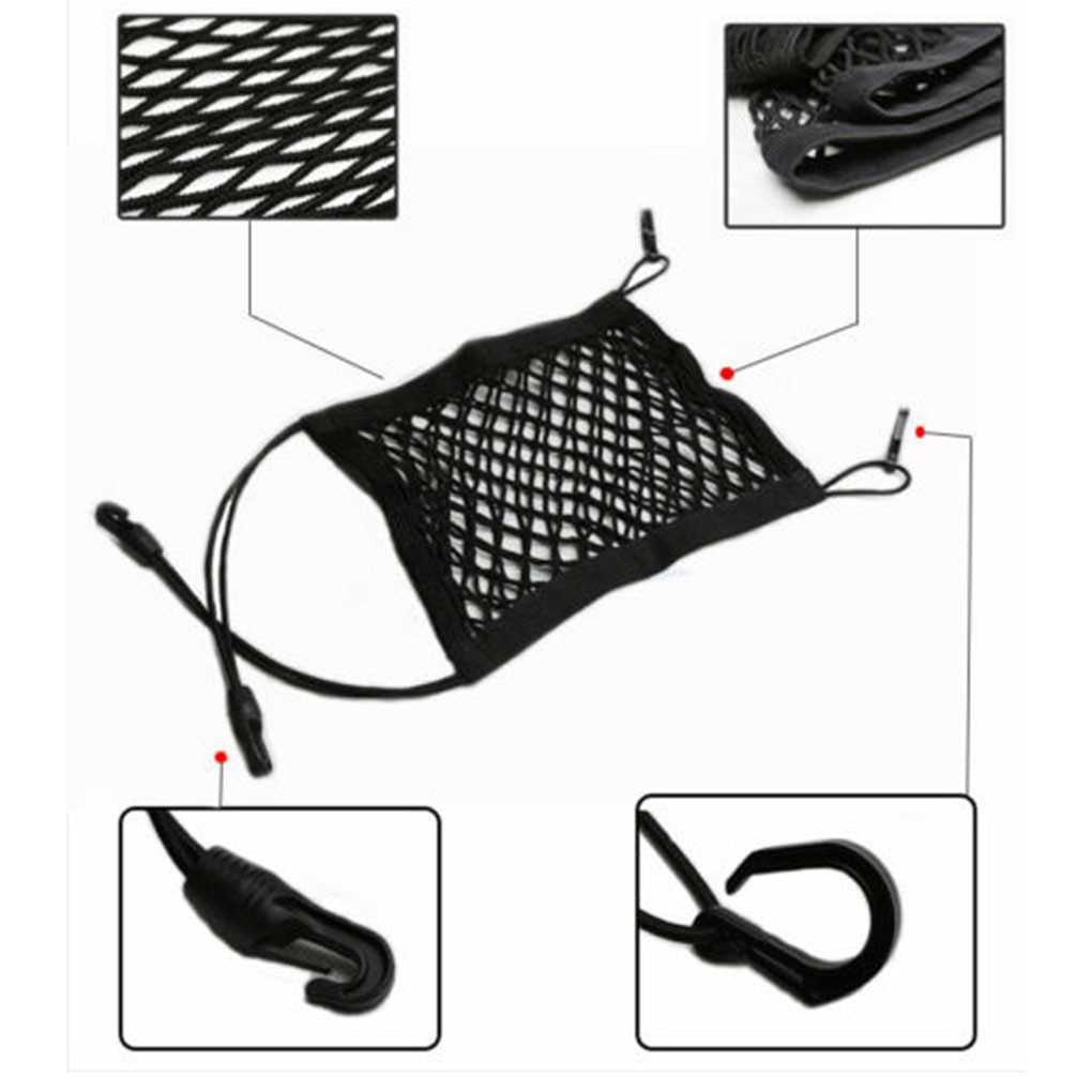 Jaring Mesh Penyimpanan Barang Mobil Car Net Organizer - C38419