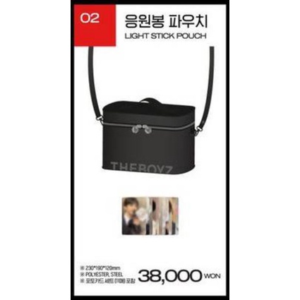 md pouch ls the boyz