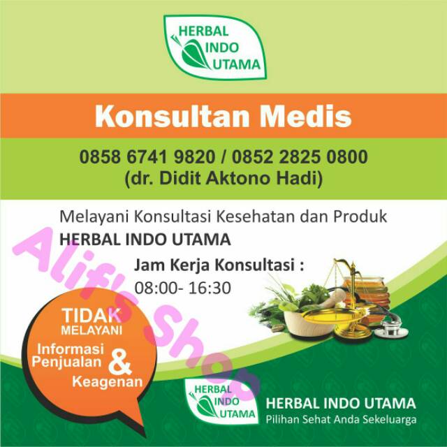 Broncare HIU Obat Jamu Herbal Sesak Nafas Asma dan Gangguan Pernafasan Herbal Indo Utama-1