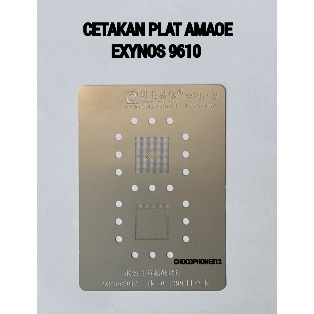 Plat Cetakan Exynos9610 Amaoe Cetakan Ic Exynos 9610 Original