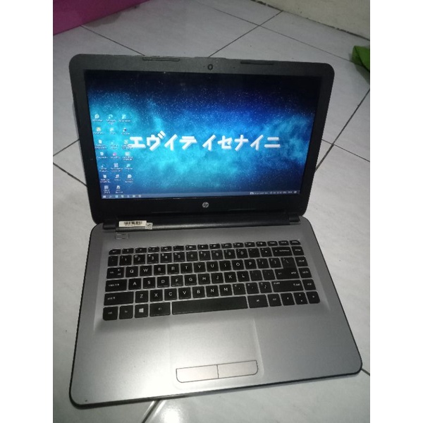 Laptop HP TPN-1120