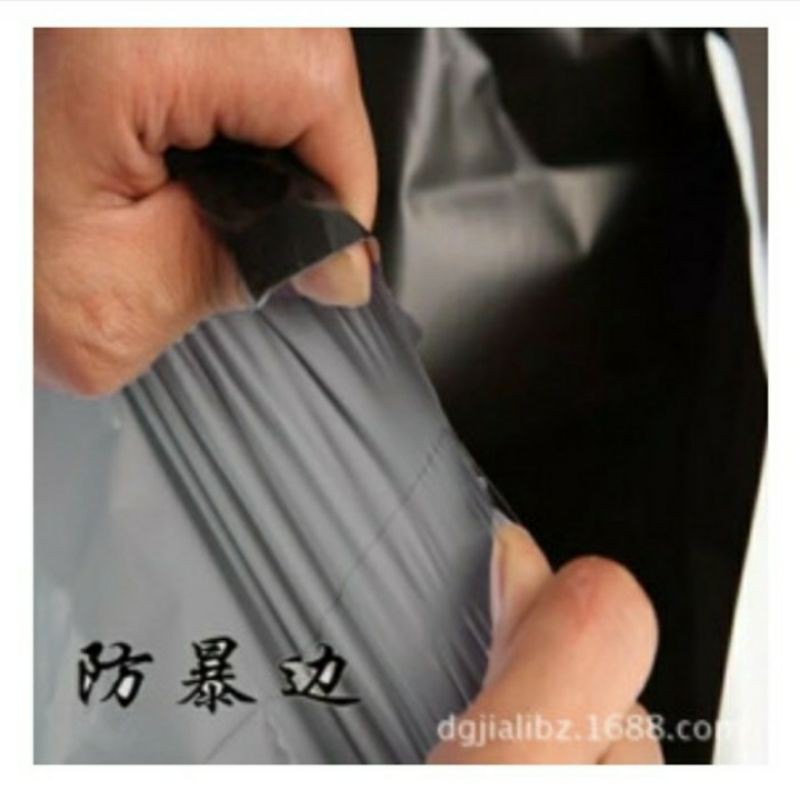 

Kantong plastik bungkus online packing 10x20cm isi 10 lembar