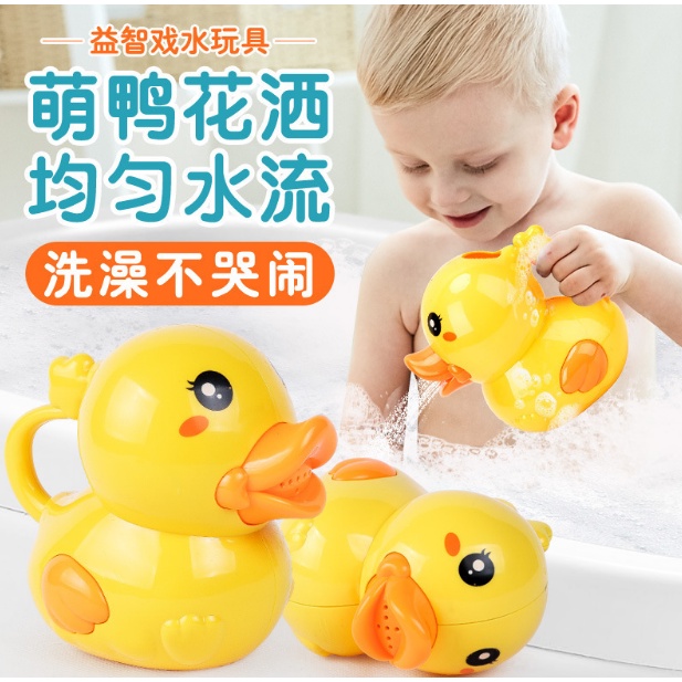 [BIG SALE] Mainan Sprinkle Anak Bayi Gayung Mainan Mandi Bentuk Gajah Bebek Lucu baby bath toys baby toy shower toy