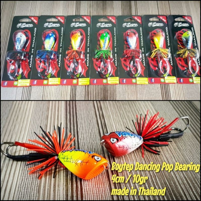 lure boytep dancing pop bearing