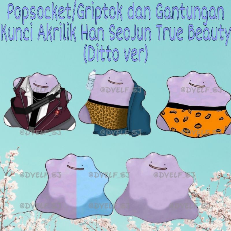 Gantungan Kunci Keychain Han Seo Jun True Beauty Ditto ver