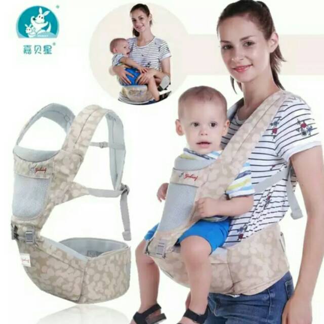 Hipseat gabesy baby carrier 2 in 1 gabesy murah