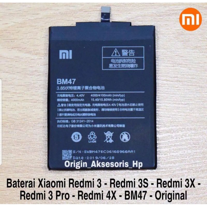 Batre baterai xiaomi Redmi 4X Redmi 3 pro Redmi3S BM-47 BM 47 xiaomi redmi 3 original