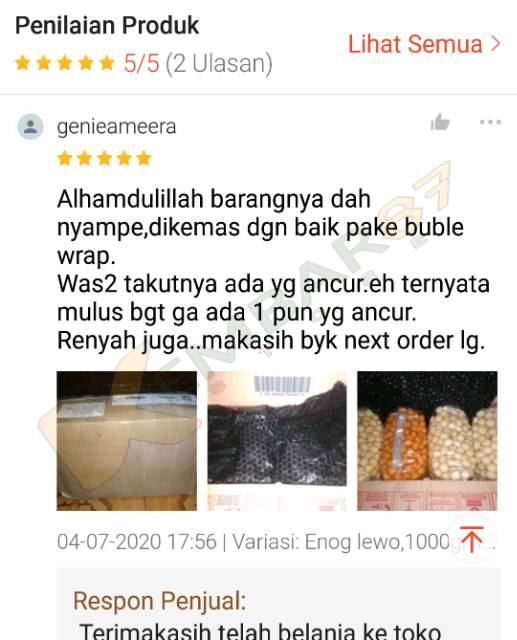 Cemilan pedas/cemilan sehat/endog lewo/makanan ringan pedas/1ball(5000gr)