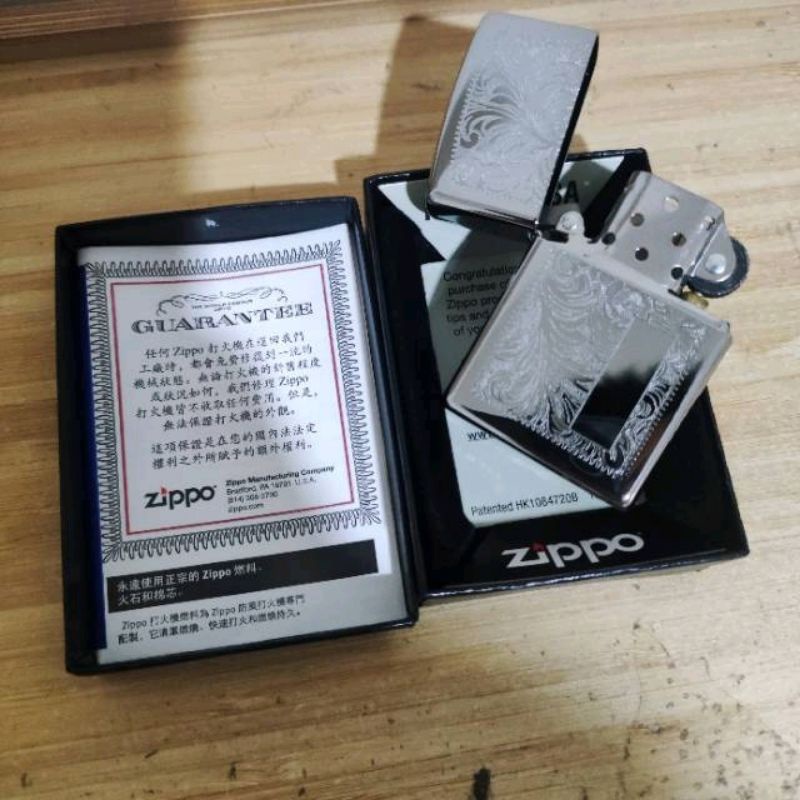 Zippo Venetian Original