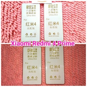 Ultrathin Softcase Xiaomi Redmi 4 Prime / ultra thin soft case jely