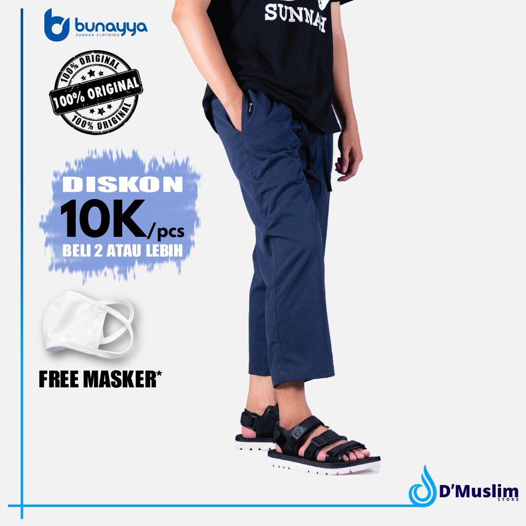 Sirwal Bunayya | Sirwal | Sirwal Semi Formal Bunayya