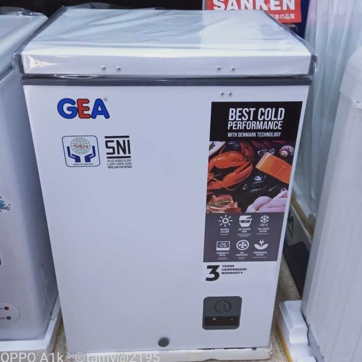 FREEZER BOX GEA 100L / GEA AB-106R / CHEST FREEZER