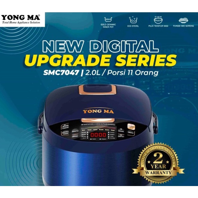 Rice Cooker Magic Com Digital Yong Ma Yongma Upgrade Series 2022 SMC 7047 / SMC-7047 / SMC 7047 N Kapasitas 2 Liter