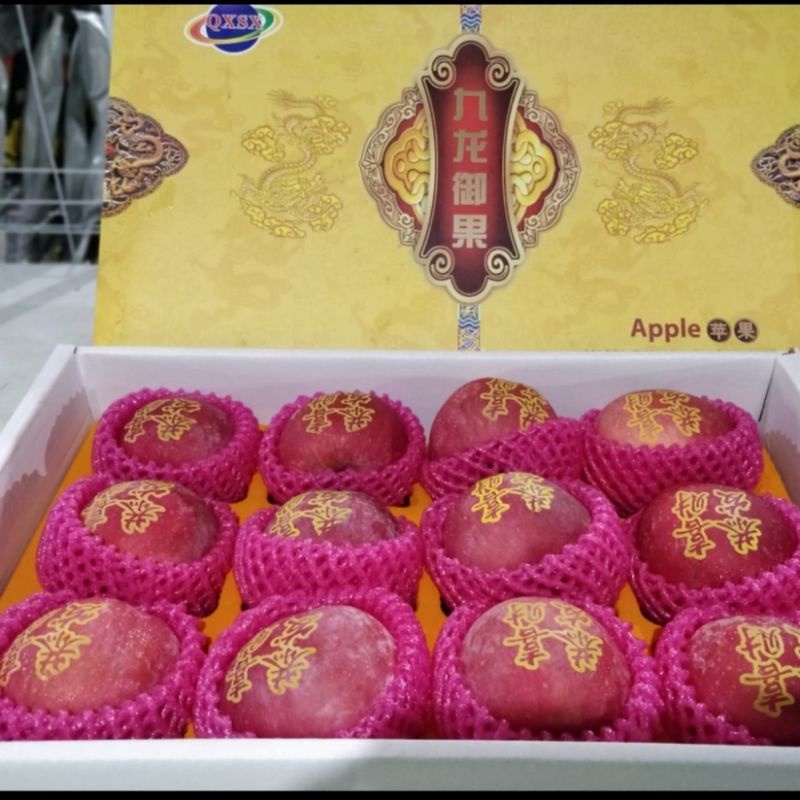 

buah gong xi facay