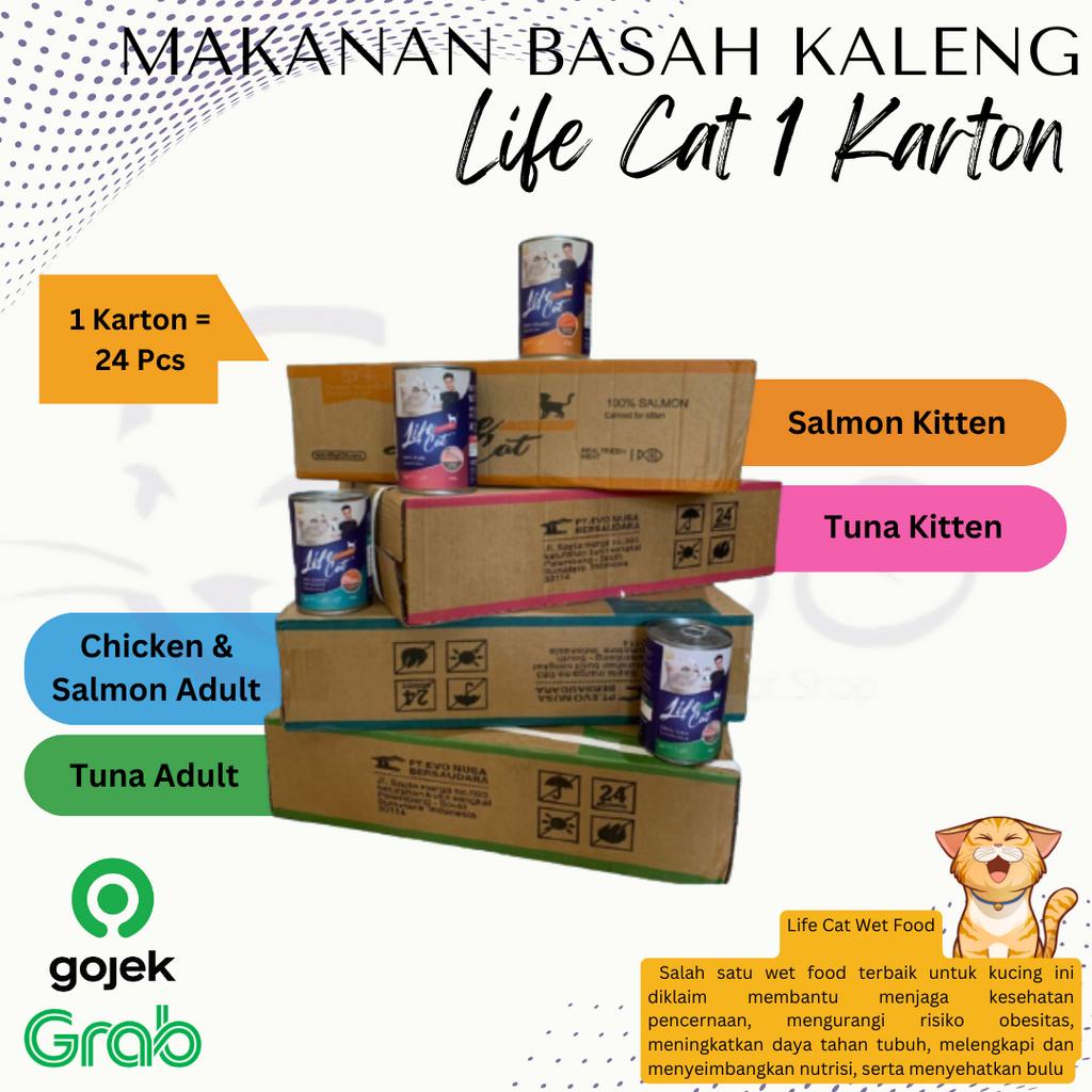 GOJEK MAKANAN KALENG LIFE CAT BASAH 400GR (1 KARTON)