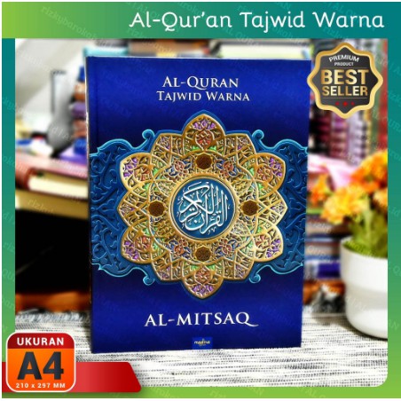 AL QURAN AL MITSAQ A4 TAJWID WARNA BEST SELLER